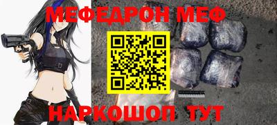 mdpv Кимры