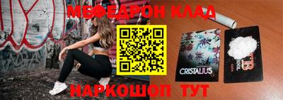 a pvp Кингисепп