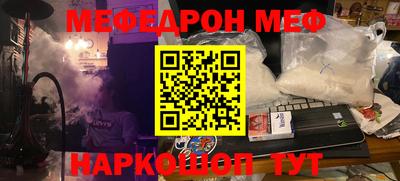 винт Кинель