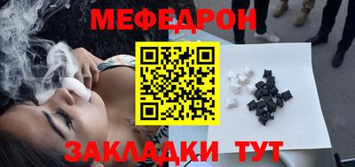 a pvp Кингисепп