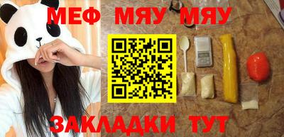 mdpv Кимры