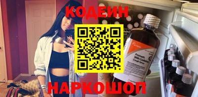 mdpv Кимры