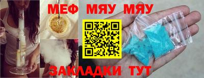 a pvp Кингисепп