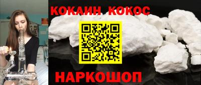 винт Кинель