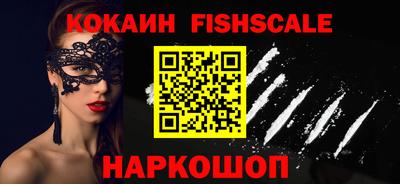 винт Кинель