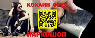 mdpv Кимры