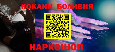 a pvp Кингисепп