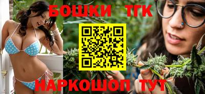 винт Кинель