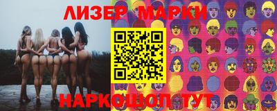 a pvp Кингисепп