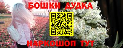 винт Кинель