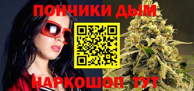 винт Кинель