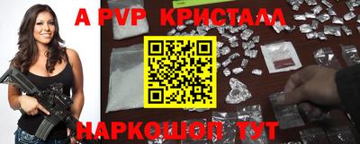 mdpv Кимры