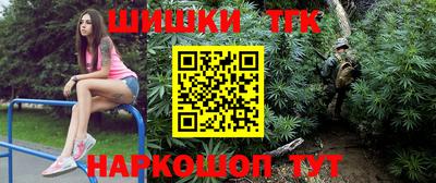 винт Кинель