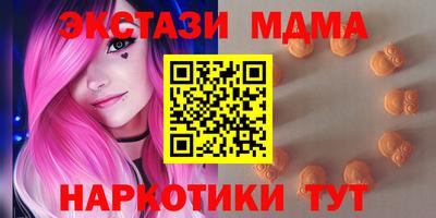 винт Кинель