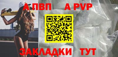 mdpv Кимры