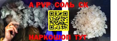 mdpv Кимры