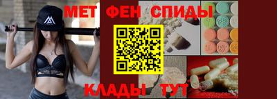 a pvp Кингисепп