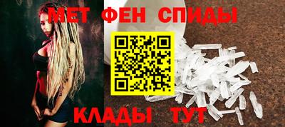 mdpv Кимры