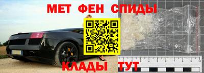 mdpv Кимры
