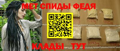 винт Кинель