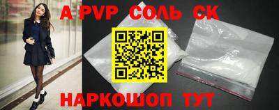 mdpv Кимры