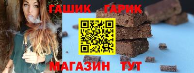 a pvp Кингисепп
