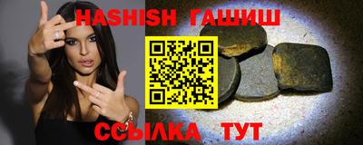mdpv Кимры