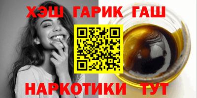 a pvp Кингисепп