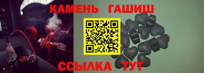 винт Кинель