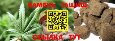 a pvp Кингисепп