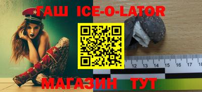 mdpv Кимры