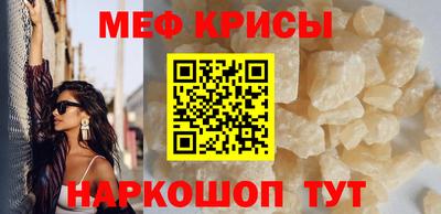 mdpv Кимры