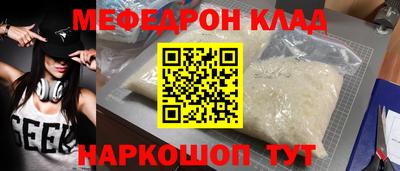 a pvp Кингисепп