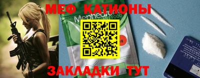 mdpv Кимры