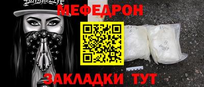a pvp Кингисепп
