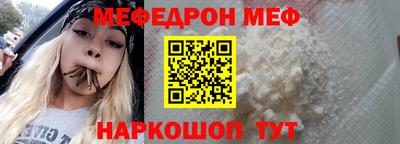 a pvp Кингисепп