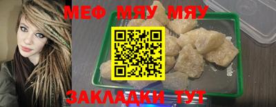 mdpv Кимры